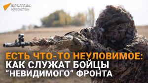 День военной разведки: как служат казахстанские бойцы “невидимого” фронта