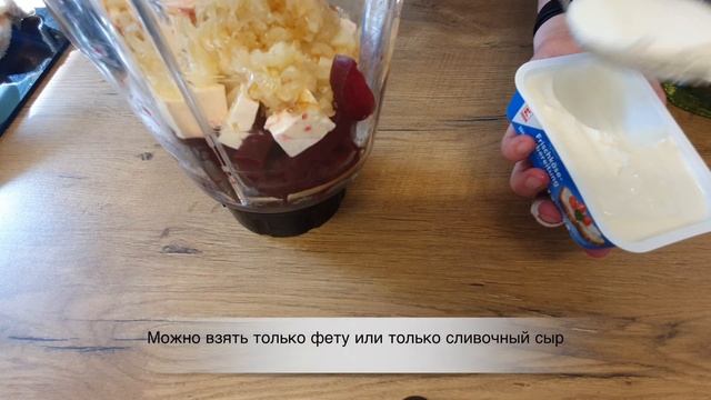 LOW CARB паста по-новому! Новомодная розовая паста в стиле "Барби" #lowcarb #барби_паста #ешьихудей