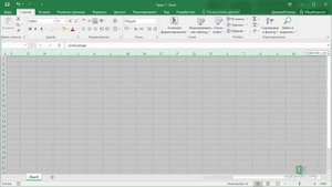 Трюк Excel 1.  Объединение ячеек