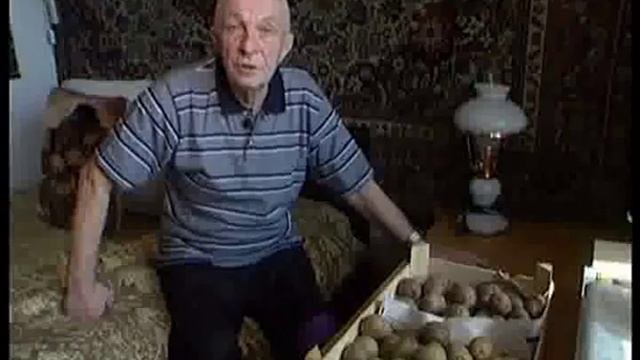 КАЛЕНДАРЬ ОГОРОДНИКА АНЕНКОВ БОРИС