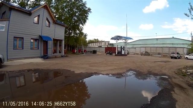 Трицикл смотреть онлайн