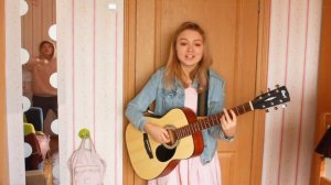 Вот и помер дед Максим (кавер) | Here is and died grandfather Maxim (cover)