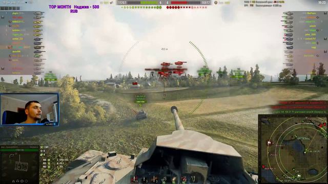 SKORPION G | 3 ОТМЕТКИ БЕЗ ГОЛДЫ И ШОКОЛАДКИ | ОТМЕТКА 92% смотреть онлайн