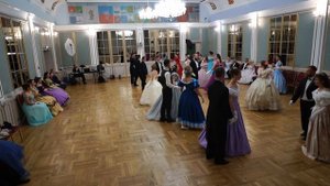 Французская кадриль (French quadrille), танец (dance)