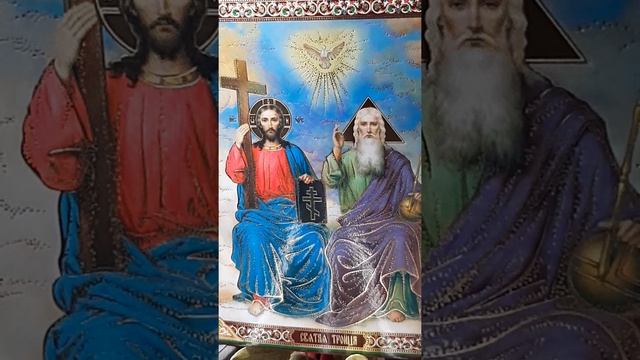 Молитва Господу Иисусу христу смотреть онлайн