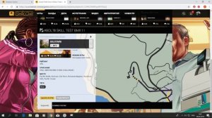 КАК ЗАЙТИ В SKILL TEST В GTA 5 ONLINE!?