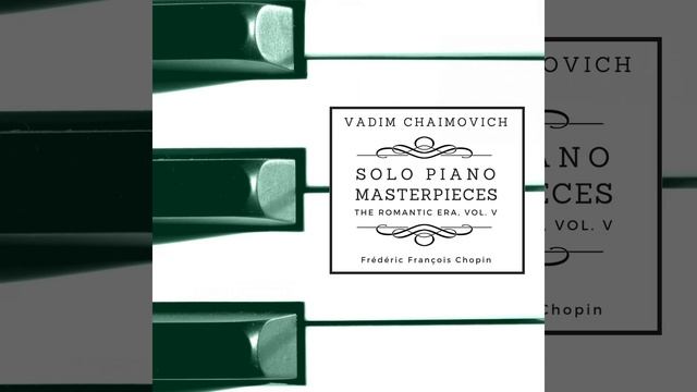 Mazurkas, Op. 7: No. 3 in F Minor (Live Recording) смотреть онлайн
