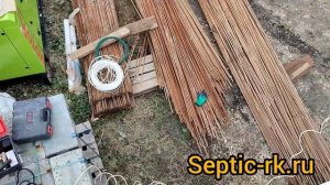 Раскол септика, трещины в корпусе. Корпусный ремонт Астра 10 в Крыму после падения.