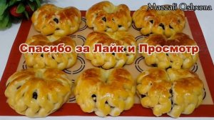 ШИКАРНАЯ ФОРМОВКА БУЛОЧЕК.ЛЕГКО БЫСТРО И ДОСТУПНО.