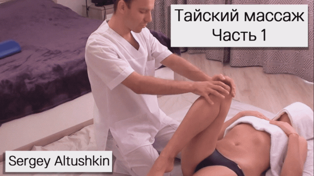 Oksana Akinshina porno video Rohatlanish uchun jinsiy aloqa