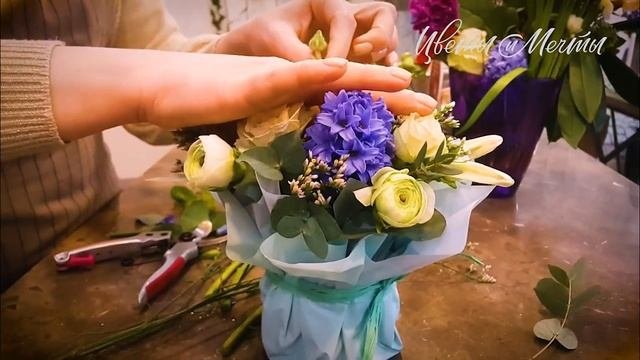 Цветочная Мастерская Цветы и Мечты