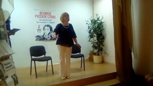 Галина  Карачинцева -стихотворение А. С. Пушкина КАВКАЗ