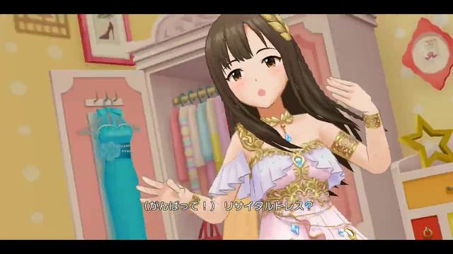 [デレステ] Kawaii make MY day！/ Mizumoto Yukari 水本ゆかり, Nakano Yuka 中野有香 , Shiina Noriko 椎名法子