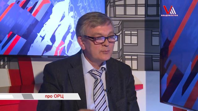 "Время говорить": про ОРЦ смотреть онлайн