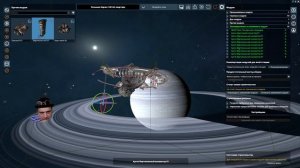 X4 Foundations | Пытаюсь наладить торговлю #8