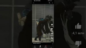 Скибиди доп доп доп ЕС ес