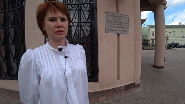 Станция метро Кропоткинская