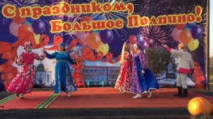 ансамбль русской песни "Черёмушки" - "Черёмушка"