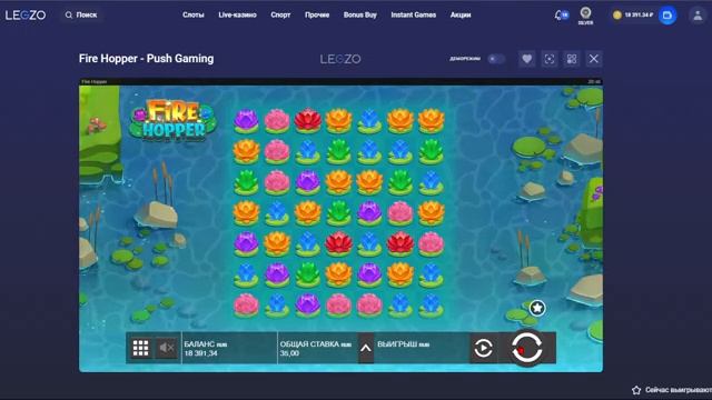 ШАНС ЕСТЬ ВСЕГДА!!! №2 смотреть онлайн