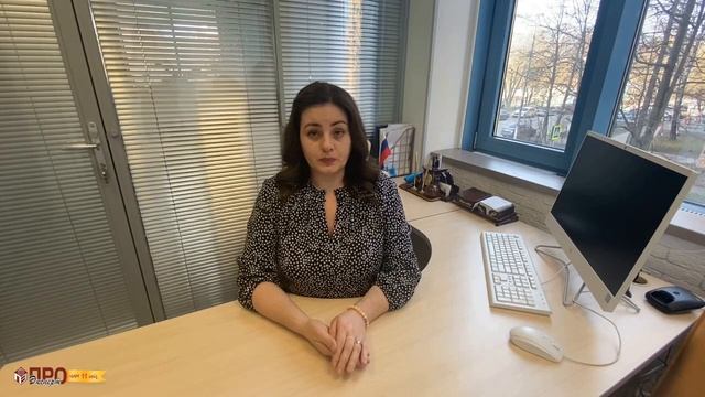 Лицензирование видов деятельности: как получить лицензию, сертификация продукции и услуг, аттестаци