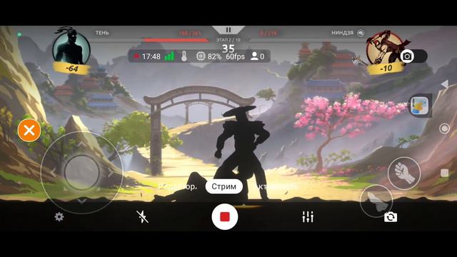 шадоу файт 5 вышла 13 марта в мне ник то не сказал или когда она вышла смотреть онлайн