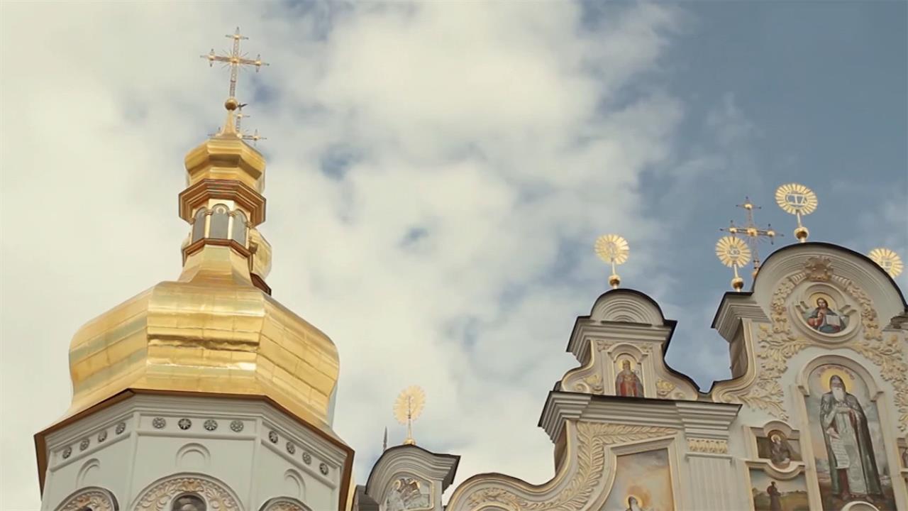 Каноническая православная церковь что это