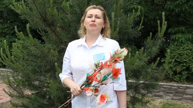 Поздравление КГБУ "Хабаровский центр социальной реабилитации инвалидов" смотреть онлайн