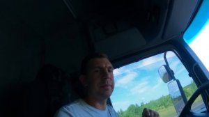 Actros Жрет Антифриз