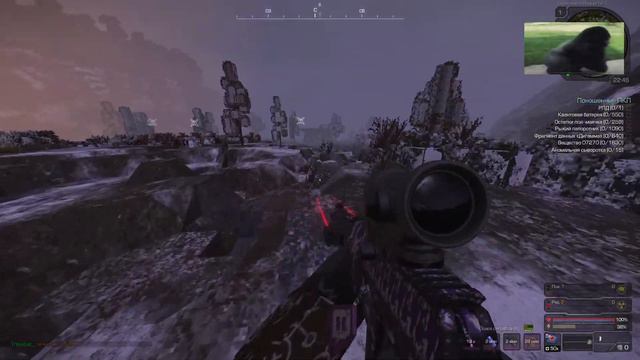 он ожил, и упал | СТАЛКРАФТ | STALCRAFT сталкрафт stalcraft stalcraft вайп сталкрафт смотреть онлайн