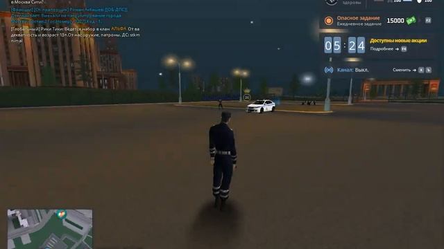 Директор КГБ Дело №1 смотреть онлайн