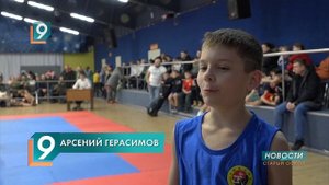 Старооскольцы завоевали 20 золотых медалей на чемпионате области по ушу-саньда