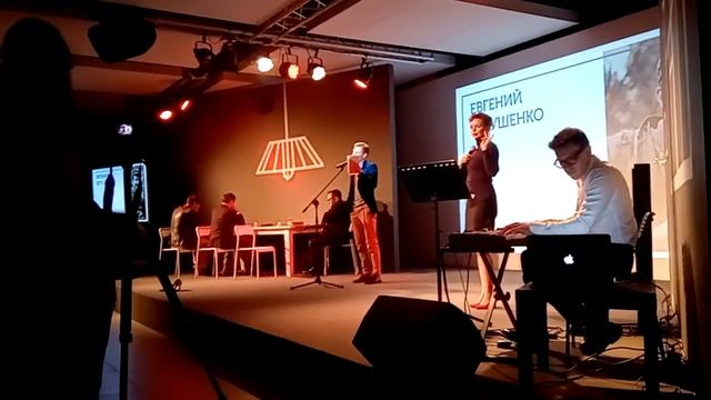 Ахмадулина и Евтушенко