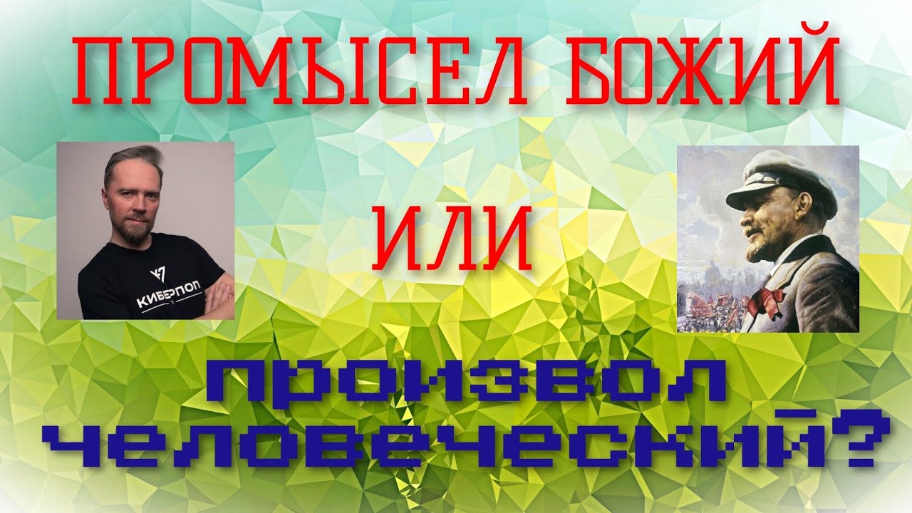 Что помешало о. Андрею Федосову продолжить священническое служение