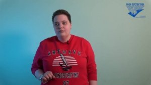 «Уроки доброты». Высокофункциональный аутизм