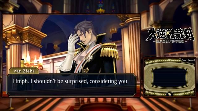 The Great Ace Attorney #35 ~ The Adventure of the Clouded Kokoro - Trial 1 (3/3) смотреть онлайн