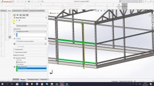 Теплица #11 Балка основания. Дверной проём