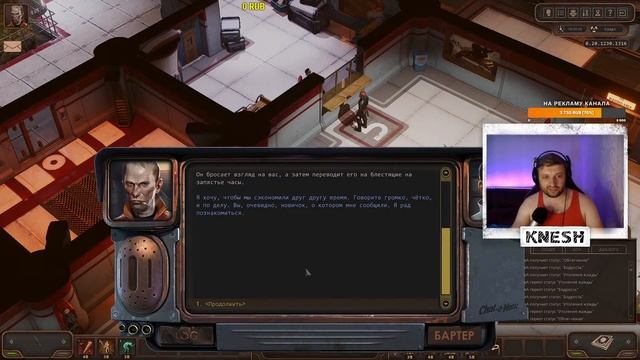 ПОСТапокалипсис РПГ! - Encased - A Sci-Fi Post-Apocalyptic RPG - Вечерний стрим! смотреть онлайн