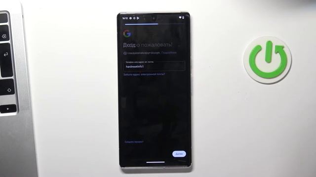 Как добавить аккаунт гугл на Android 13 / Как удалить аккаунт гугл с Android 13