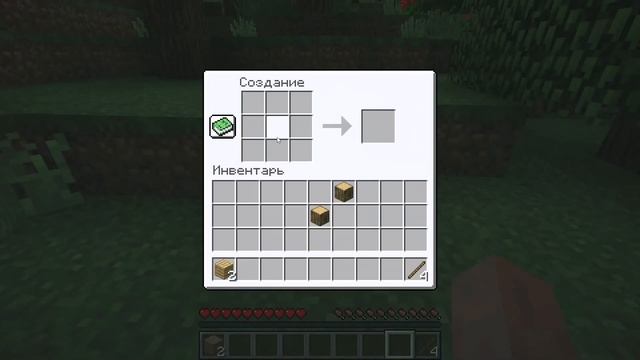 Майнкрафт ( Minecraft) ОБЗОР видео игры — Ночь в майнкрафте! — Прогоняем Гаста в мир Minecraft смотреть онлайн