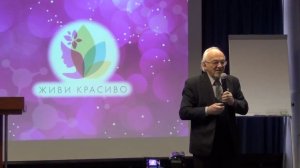 Трансфер фактор и трансферфакторсодержащие продукты. Дадали В. А.