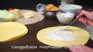 Чикен ролл (Рецепты от Easy Cook)