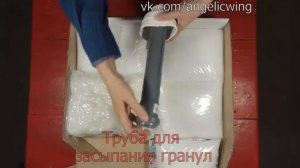 Как сшить утяжеленное одеяло своими руками. Набор по пошиву