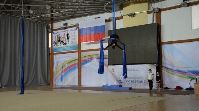Онуфриева Александра