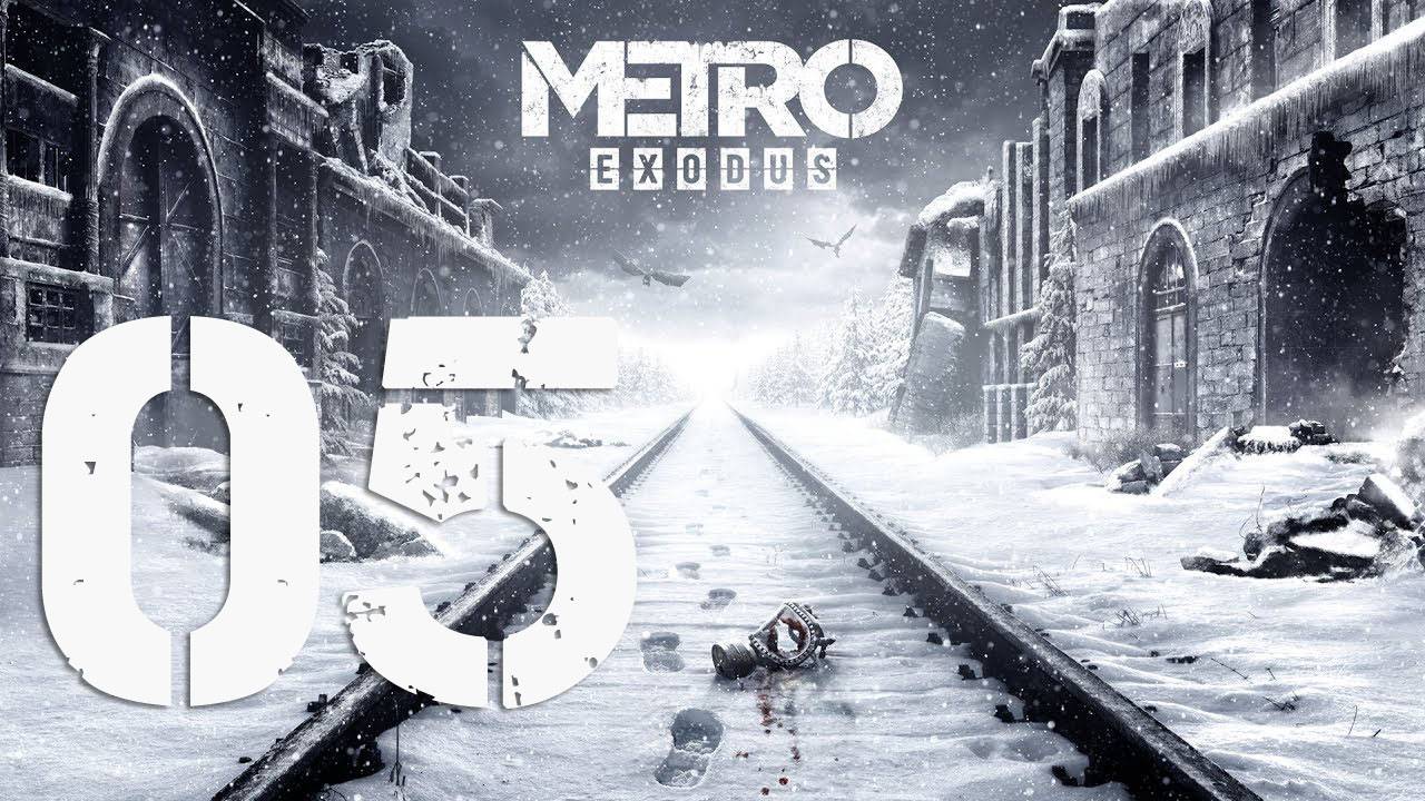 Metro Exodus. Серия 05 (Волга: Блокпост Князя, Терминал)