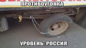 Автоприколы  Грузовые авто приколы  Прикольные грузовики