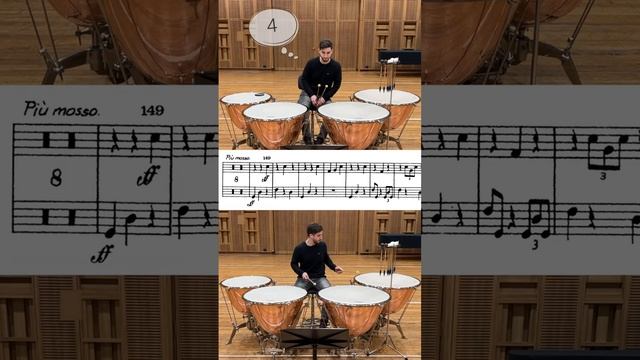 Оркестровые отрывки для литавр - Густав холст - The Planets - Jupiter смотреть онлайн