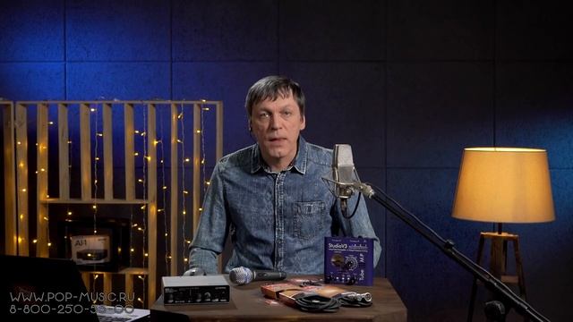 Неправильные Подключения к звуковой карте смотреть онлайн