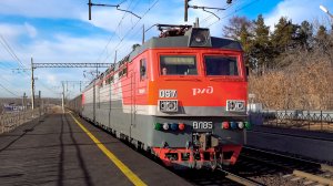 ВЛ85-057
