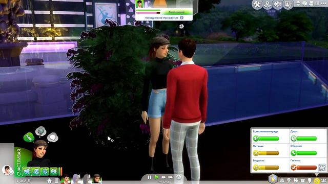 The Sims 4 Веселимся вместе #20 Незабываемое свидание