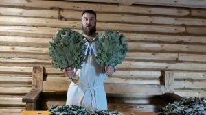 Дубовые веники. Смотреть всем!!!!!!!